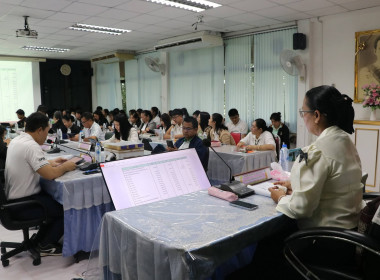 สหกรณ์จังหวัดอุบลราชธานี เป็นประธานในการประชุมข้าราชการ ... พารามิเตอร์รูปภาพ 4