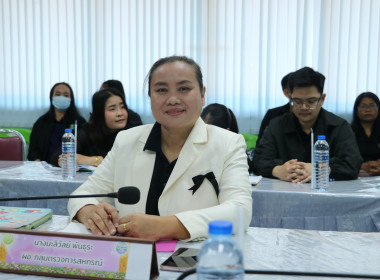 นางสาวทรายทอง ประดับศรี สหกรณ์จังหวัดอุบลราชธานี ... พารามิเตอร์รูปภาพ 2