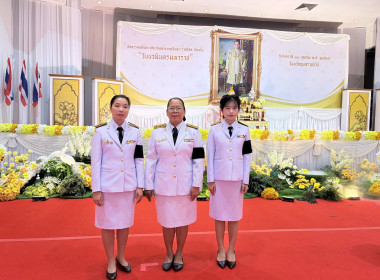 สำนักงานสหกรณ์จังหวัดอุบลราชธานี ... พารามิเตอร์รูปภาพ 1