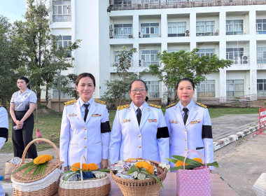 สำนักงานสหกรณ์จังหวัดอุบลราชธานี ... พารามิเตอร์รูปภาพ 3