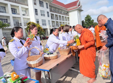 สำนักงานสหกรณ์จังหวัดอุบลราชธานี ... พารามิเตอร์รูปภาพ 4