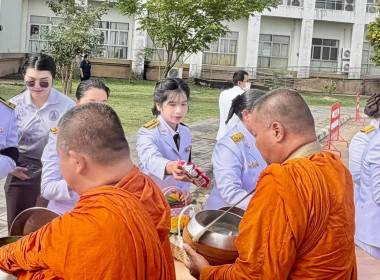 สำนักงานสหกรณ์จังหวัดอุบลราชธานี ... พารามิเตอร์รูปภาพ 5