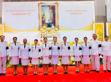 สำนักงานสหกรณ์จังหวัดอุบลราชธานี ... พารามิเตอร์รูปภาพ 7